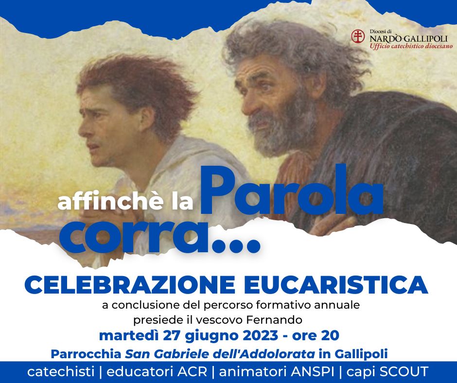 Celebrazione eucaristica di fine anno Celebrazione eucaristica di fine anno