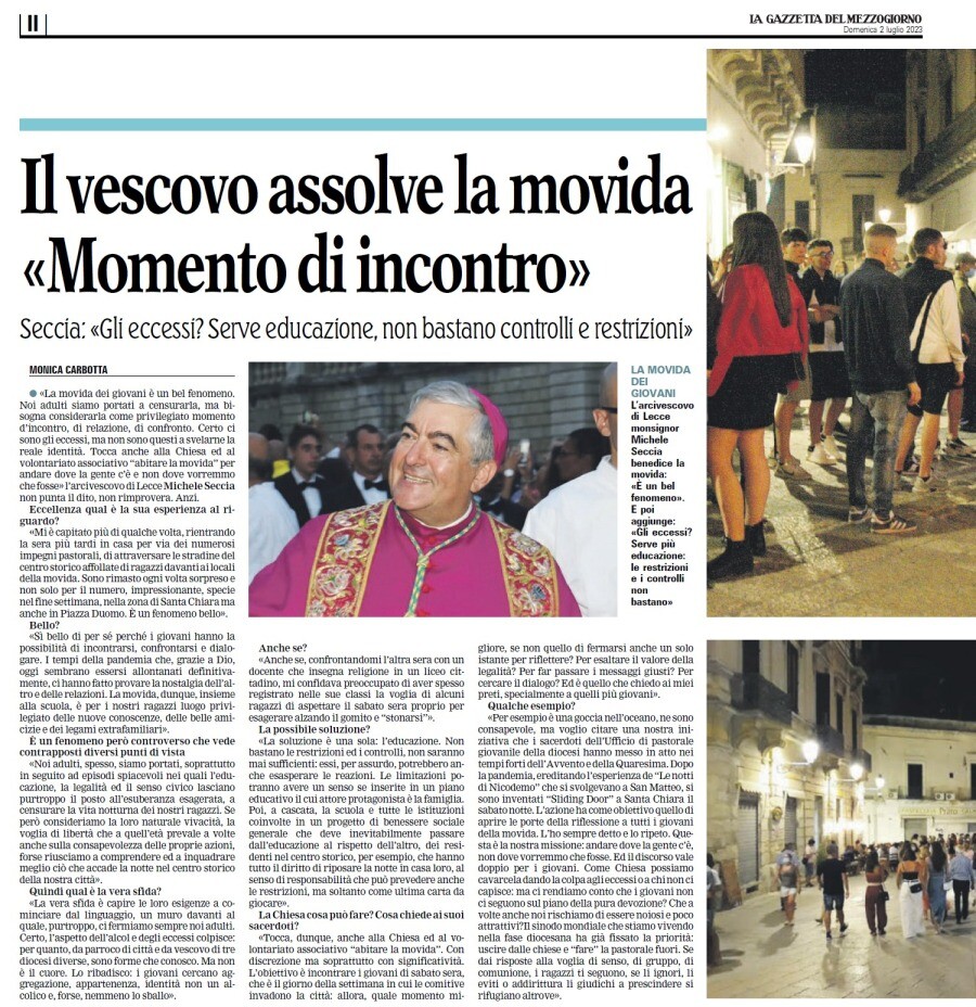 WhatsApp Image 2023 07 02 at 08.56.45