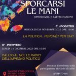 Ora tocca…”Sporcarsi le mani” – Arcidiocesi di Manfredonia – Vieste Ora tocca…”Sporcarsi le mani” – Arcidiocesi di Manfredonia – Vieste – San Giovanni Rotondo