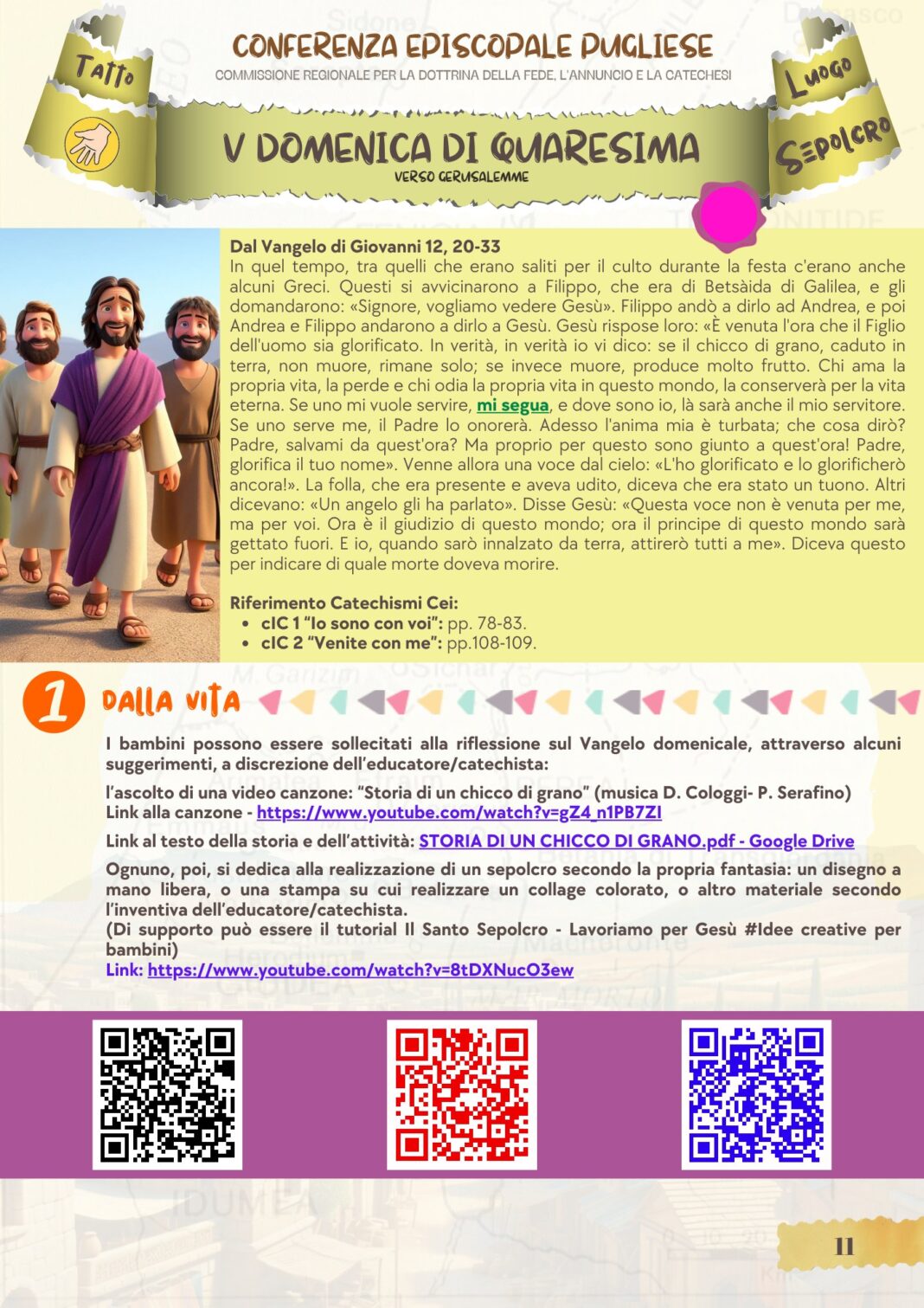 HOLYLAND24 - KIDS
 V domenica di quaresima 2024
