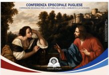 Corso Estivo Catechisti
2026: Ripartiamo Insieme!
Carissimi, è tempo di segna Corso Estivo Catechisti
2026: Ripartiamo Insieme!
Carissimi, è tempo di segna